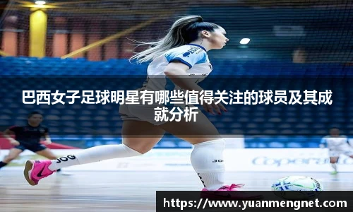 南宫NG·28(中国)相信品牌力量