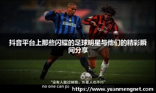 NG相信品牌的力量官网