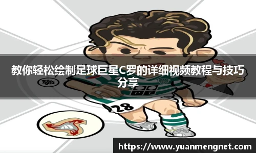 NG·28中国南宫网站