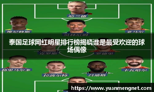 NG·28中国南宫网站