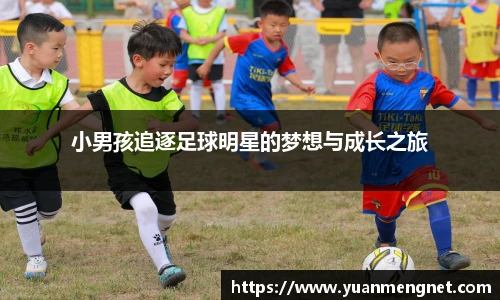 NG相信品牌的力量官网