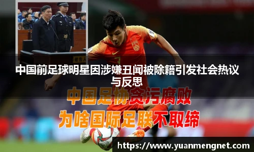 NG·28中国南宫网站