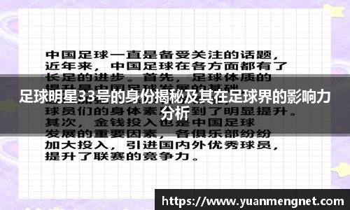 南宫NG·28(中国)相信品牌力量